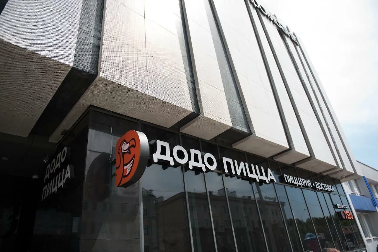 Апартаменты Амстердам  Минск
