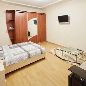 Centre On Svobody Avenue Апартаменты Львов